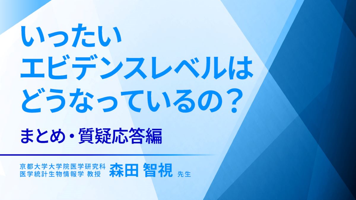 第38回39回　新潟手の外科セミナーテキスト【非売品】 Dr.リースセミナー講義記録/S.T.O/軟部組織整形外科 絶版希少